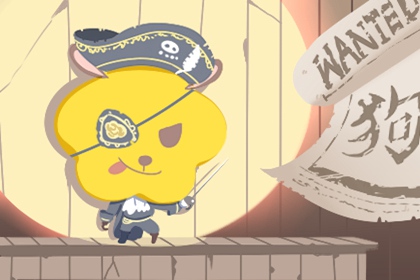 卜易居择吉老黄历_择吉日_玄奥择吉黄历