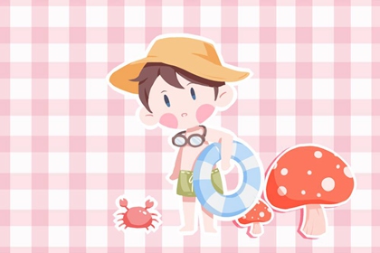 2026年万年历黄历 老黄历对照表 老黄历万年历正宗版本