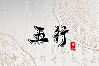 2026万年历日历 老黄历万年历 查询万年历